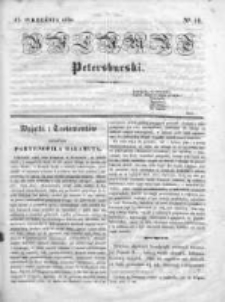 Bałamut Petersburski. 1830. Nr 18