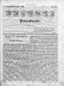 Bałamut Petersburski. 1830. Nr 22