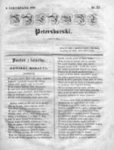 Bałamut Petersburski. 1830. Nr 25