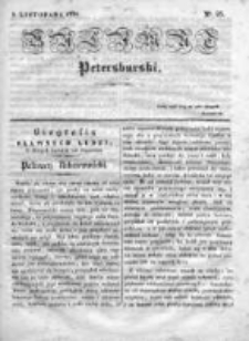 Bałamut Petersburski. 1830. Nr 26