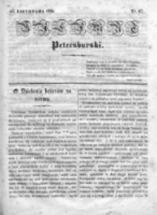 Bałamut Petersburski. 1830. Nr 27