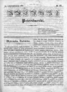 Bałamut Petersburski. 1830. Nr 29