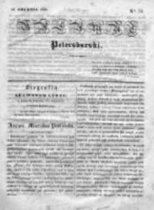 Bałamut Petersburski. 1830. Nr 32