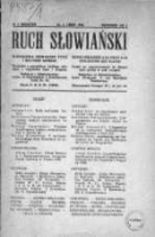 Ruch Słowiański. Miesięcznik poświęcony życiu i kulturze Słowian. 1928. Nr 2