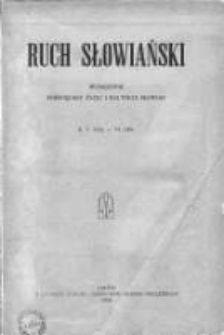 Ruch Słowiański. Miesięcznik poświęcony życiu i kulturze Słowian. 1933. Nr 1