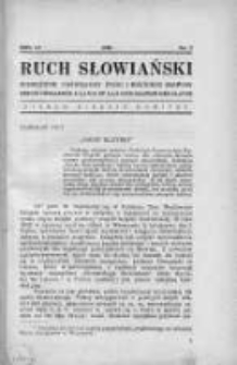 Ruch Słowiański. Miesięcznik poświęcony życiu i kulturze Słowian. 1933. Nr 2