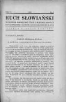 Ruch Słowiański. Miesięcznik poświęcony życiu i kulturze Słowian. 1933. Nr 5