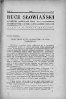 Ruch Słowiański. Miesięcznik poświęcony życiu i kulturze Słowian. 1933. Nr 8