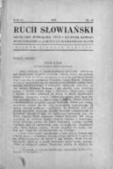 Ruch Słowiański. Miesięcznik poświęcony życiu i kulturze Słowian. 1933. Nr 10