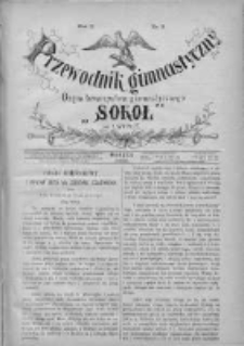 Przewodnik Gimnastyczny Sokół. 1882. Nr 3