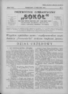 Przewodnik Gimnastyczny Sokół. 1926. Nr 7