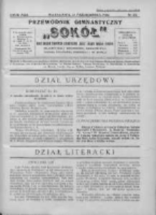 Przewodnik Gimnastyczny Sokół. 1926. Nr 20