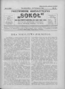 Przewodnik Gimnastyczny Sokół. 1926. Nr 21