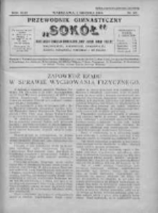 Przewodnik Gimnastyczny Sokół. 1926. Nr 23