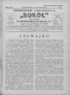 Przewodnik Gimnastyczny Sokół. 1927. Nr 2