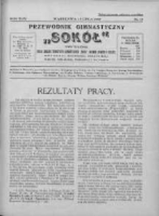 Przewodnik Gimnastyczny Sokół. 1927. Nr 14