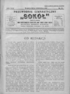 Przewodnik Gimnastyczny Sokół. 1927. Nr 23
