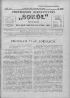 Przewodnik Gimnastyczny Sokół. 1928. Nr 14-15