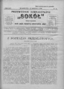 Przewodnik Gimnastyczny Sokół. 1928. Nr 18