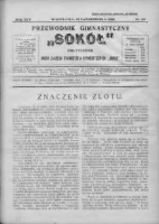 Przewodnik Gimnastyczny Sokół. 1928. Nr 20