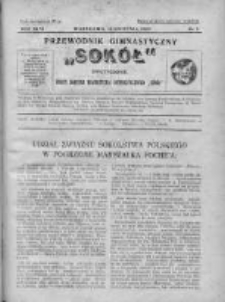 Przewodnik Gimnastyczny Sokół. 1929. Nr 8