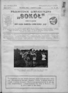 Przewodnik Gimnastyczny Sokół. 1929. Nr 14-15