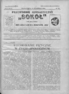 Przewodnik Gimnastyczny Sokół. 1929. Nr 18