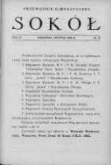 Przewodnik Gimnastyczny Sokół. 1938. Nr 11