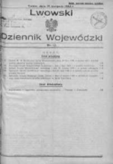 Lwowski Dziennik Wojewódzki. 1935, Nr 15
