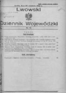 Lwowski Dziennik Wojewódzki. 1935, Nr 18