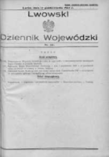 Lwowski Dziennik Wojewódzki. 1935, Nr 20