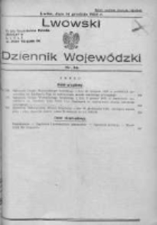 Lwowski Dziennik Wojewódzki. 1935, Nr 24