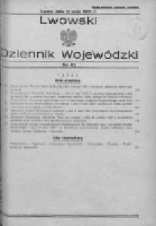 Lwowski Dziennik Wojewódzki. 1936, Nr 10