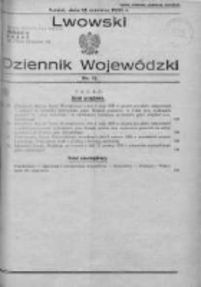 Lwowski Dziennik Wojewódzki. 1936, Nr 12