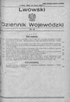 Lwowski Dziennik Wojewódzki. 1936, Nr 14
