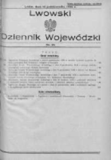 Lwowski Dziennik Wojewódzki. 1936, Nr 19
