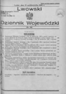 Lwowski Dziennik Wojewódzki. 1936, Nr 20