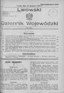 Lwowski Dziennik Wojewódzki. 1936, Nr 24