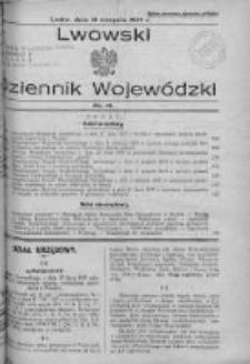 Lwowski Dziennik Wojewódzki. 1937, Nr 17