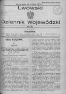 Lwowski Dziennik Wojewódzki. 1937, Nr 18
