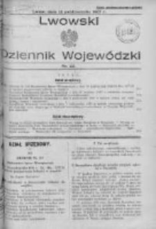 Lwowski Dziennik Wojewódzki. 1937, Nr 22