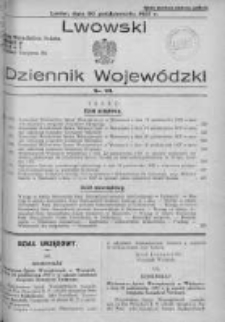 Lwowski Dziennik Wojewódzki. 1937, Nr 23