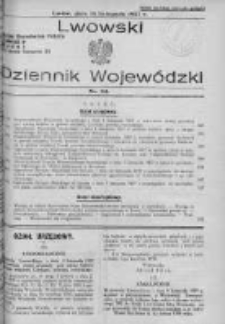 Lwowski Dziennik Wojewódzki. 1937, Nr 24