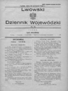 Lwowski Dziennik Wojewódzki. 1934, Nr 16