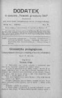 Dodatek Fachowy do Czasopisma Przewodnik Gimnastyczny "Sokół" : wydawany pod kierunkiem związkowego grona nauczycielskiego. 1909, nr 7