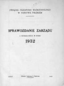 Sprawozdanie Zarządu z Działalności w Roku 1932