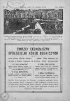 Przewodnik Kółek Rolniczych. 1923. Nr 16