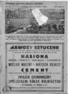 Przewodnik Kółek Rolniczych. 1925. Nr 14