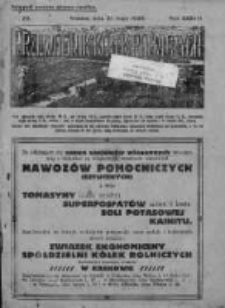 Przewodnik Kółek Rolniczych. 1925. Nr 22