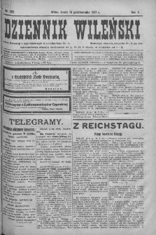 Dziennik Wileński. 1917. Nr 232